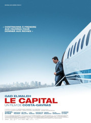 Rendez-vous, il nuovo cinema francese