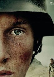 “Land of Mine” </br> di Martin Zandvliet