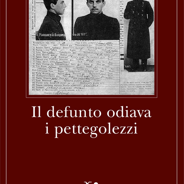 Il defunto odiava i pettegolezzi