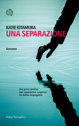 Copertina di Una separazione di Katie Kitamura su Flanerí