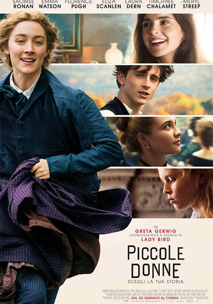 poster italiano di piccole donne su Flanerí