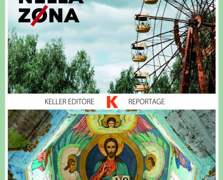 Cover di Una passeggiata nella Zona