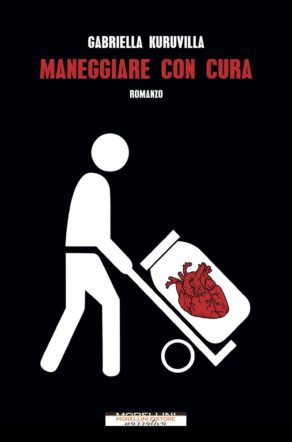 Copertina di Maneggiare con cura di Kuruvilla