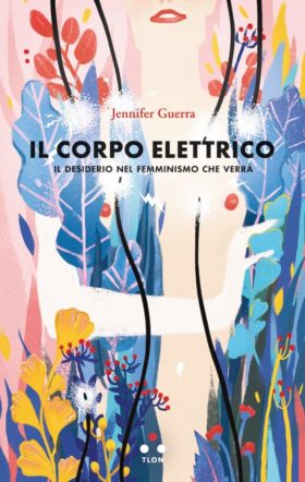 Cover di Il corpo elettrico