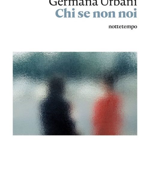 Copertina di Chi se non noi di Urbani
