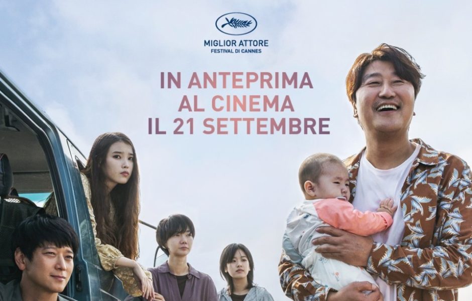 Recensione di Le buone stelle