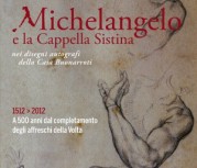 “Michelangelo e la cappella Sistina” alla Biblioteca della Camera