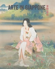 “Arte in Giappone. 1868-1945” alla GNAM di Roma