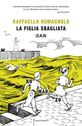 La figlia sbagliata, copertina su Flanerí